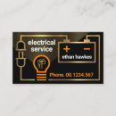 Search for battery business cards Electrical
