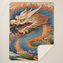 Search for year of the dragon gifts Watercolor
