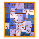 Search for cool abstract fine art Contemporary