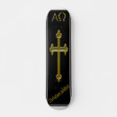 Search for christian skateboards Bible