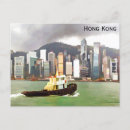 Search for hong kong postcards Illustration