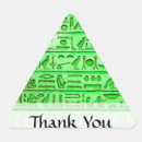 Search for egyptian stickers Ancient egypt