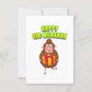 Search for ramzan cards Islam