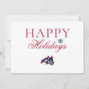 Search for the university seasonal cards Sbu