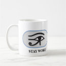 Search for eye mugs Horus