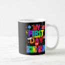 Search for first day of school mugs Student life