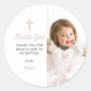 Search for religious thank you stickers Baby girl