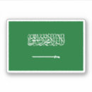 Search for saudi gift wrap Flag of saudi arabia