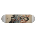 Search for japanese samurai swords skateboards Ninja