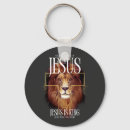 Search for jesus key rings Cross