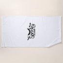 Search for halloween beach towels Treat