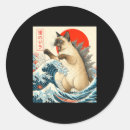 Search for appetizer stickers S eve appetizers