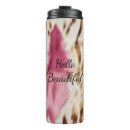 Search for zebra travel mugs Girly