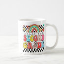 Search for 2nd grade mugs Teachers