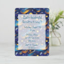 Search for blue skies invitations Sky