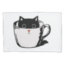 Search for kittens pillowcases Kitty