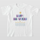 Search for hanukkah boys tshirts Jewish