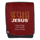 Search for yeshua bags Jesus