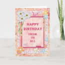 Search for use cards Flowers