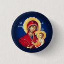 Search for maries badges Madonna