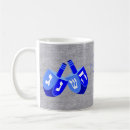 Search for hanukkah symbols mugs Chanukah
