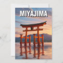 Search for torii cards Itsukushima