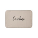 Search for taupe bathroom accessories Simple