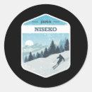 Search for hokkaido stickers Snowboarding crew