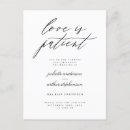 Search for 1 corinthians 13 invitations Black and white