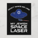 Search for conspiracy postcards Funny