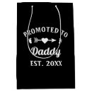 Search for daddy gift bags New dad