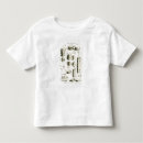 Search for percussion tshirts Modern
