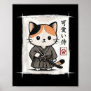Search for funny samurai posters Anime