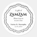 Search for kareem stickers Eid mubarak