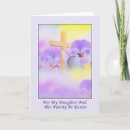 Search for empty cross cards Religious