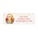 Search for whimsy return address labels Watercolor