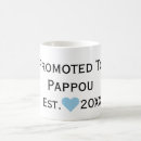 Search for pappou mugs Grandfather