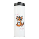 Search for animals travel mugs Cute