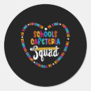 Search for first day of school stickers Magic school bus
