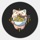 Search for kawaii drink stickers Anime