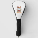Search for corgi golf head covers Animal