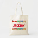 Search for train birthday accessories Blue