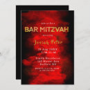 Search for stock the bar invitations Red