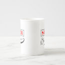Search for super grandma mugs Modern