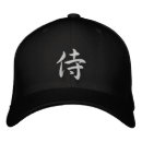 Search for samurai hats Ninja
