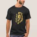 Search for awaken clothing Hebrew