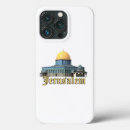 Search for jerusalem iphone cases Palestine