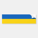 Search for magnets bumper stickers Ukraine