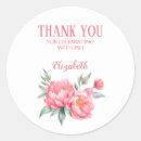 Search for summer romance stickers For her