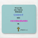 Search for bible electronics Typography